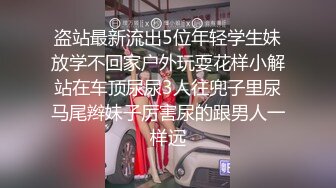 帶極品美乳未婚妻渡蜜月.有空就是要作愛(無碼)