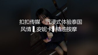 重点高校拜金小姐姐日常生活中女神一样，私下极度反差，有偿约炮土豪酒店激情露脸性爱