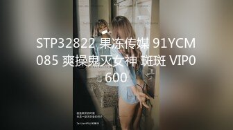 OnlyFans日本性瘾人妻【babystraycat】深喉颜射~骑乘啪啪~表情崩坏啪啪【111V】 (2)