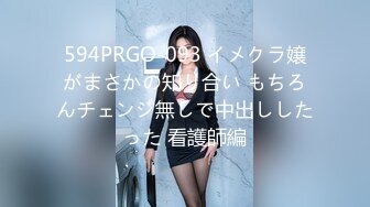 【足控绿帽狂喜】95后绿帽情侣美腿女王「汐梦瑶」付费资源 《爆桩情趣小母狗浓密灌精入口》绝顶精液口爆