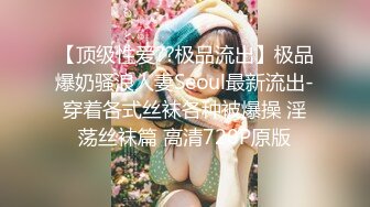 地铁站公共女卫生间多视角偸拍多位美眉内急难耐大小便角度刁钻仰视角体验不一样的视觉感受2V1