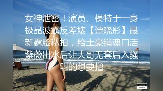 @20208020869 用户上传：淫荡大学女友_口交肉棒技术熟练_一脸销魂细细品味