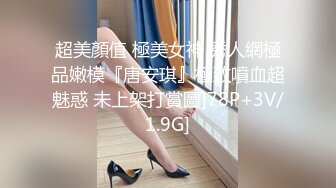 长裙丁字裤小妹