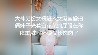 ★☆福利分享☆★一代炮王疯狂的做爱机器【山鸡岁月】干一炮 拿得比一周工资 小少妇心动了叉开腿随意操水汪汪浪叫连连 (7)