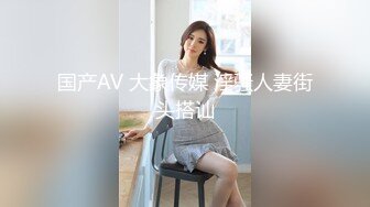 Vinni維妮·JK制服露臉紅綠燈