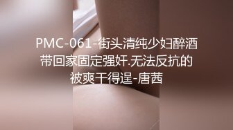 天美传媒-反差可爱小美女女仆蜜汁白虎被内射