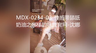 主播阴老师口吻大表哥鸡巴