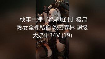 【新片速遞】 风骚漂亮的美女姐姐，大耳环性欲旺胜，跟狼友撩骚互动，揉奶玩逼看特写，淫水多多把逼毛都打湿了，呻吟可射