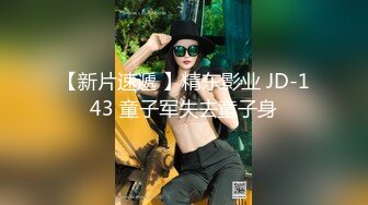 安慰渣男弟弟的女友 你跟别人爽 我跟你女友爽的!