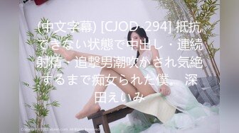 国产AV 精东影业 JD008 那些年一起追过的女孩