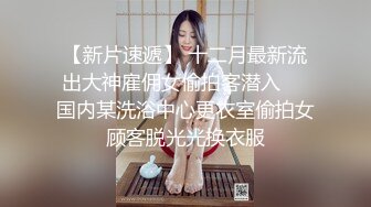 小鲜肉躺在吊床上,被帅哥虐操菊花