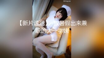 抖音闪现 颜值主播各显神通 擦边 闪现走光 美女超多合集965V合1