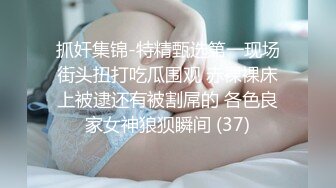 夜里偷袭烂醉如泥的网友 一阵狂操把她干醒