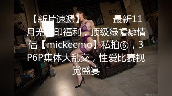 劲爆核弹！重金购买最新流出推特反差女神▌佳多饱▌极品尤物人后极度淫荡本性尽情释放 下篇134P1V