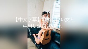 onlyfans 香港网红 约单男啪啪 换妻【Macy Chan】 多人性爱 付费订阅福利【200v】 (17)