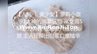 ★☆【快手】126W粉丝大主播【夙愿】388元礼物私拍，一起来看鱼，刷了一个飞机 火箭。就为了看看她的鱼，小鱼吃毛毛 (4)