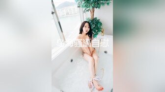 沪上后入黑丝老婆