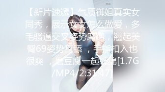 8/3最新 女研究生发给男友的私密掰B白汁淫物喷溅视频被曝光VIP1196