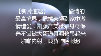 [原创] 头一次遇到这么干净的逼，抓紧撸吧兄弟们