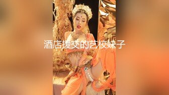 操漂亮白丝大奶美眉 被操喷了 喷的老高了 无毛鲍鱼粉嫩 最后内射