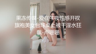 小鲜肉激情啪啪啪