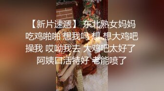 【重磅】良家约啪大神【dulianmaomao】极品人妻 床上好骚 大神是真会玩 人妻被玩的不要不要的 第三期 (2)