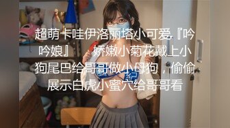 绍兴人妻2