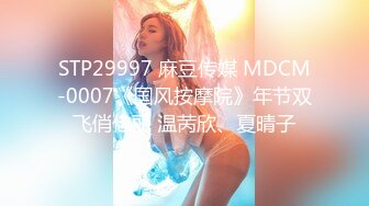 小鹿丢了-28