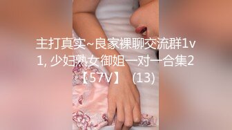 （树林中的美女2） 4K HEVC