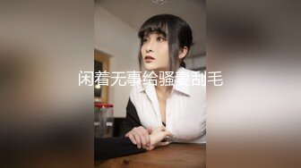 X航空姐对头等舱客人的额外服务