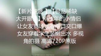 天美传媒- 照顾高烧男友