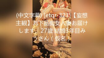 最新乌鸦传媒国产AV剧情新作-午夜入室小偷劫财又劫色 打晕老公无套爆操女主内射