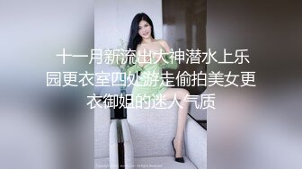 高三男生与后妈之间的秘密约定