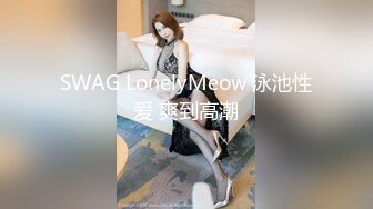 [2DF2] 情欲黑社会女老大的惩处 情欲调教帮派小弟 刺青女神艾秋出演 高清1080p[BT种子]