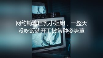 勾搭别人老婆开房爆操（1）