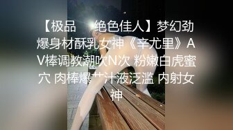 【自整理】偷偷练过柔术的欧美瑜伽婊子，穿着大胆风骚把身体弯曲成各种姿势逼脸同框，诱惑至极！LunaLuuvz 最新流出视频合集【19V】 (69)