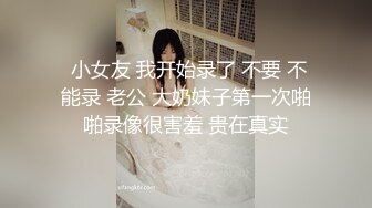 番禺护士妹妹发朋友圈说腰痛