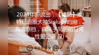 STP32272 【学妹很纯】绝美女神 模特身材 万人场，明星脸小仙女，做爱投入欲仙欲死，超强推荐必看