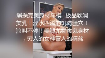 极品尤物性感小模特超会玩诱惑，性感黑丝高跟鞋，无毛肥穴自慰，极度淫骚