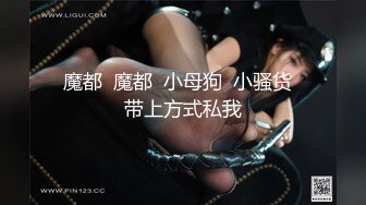 我的大胸前女友2