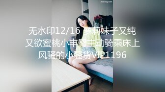 极品尤物 【乔乔】 颜值女神下海 ！超棒身材粉嫩美乳，特写视角揉搓粉穴，全裸摇摆低低呻吟