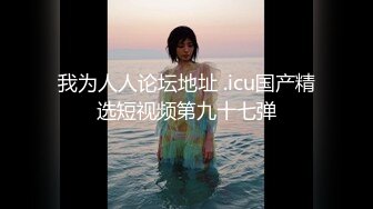  漂亮大奶美女 这身材真是极品 大奶子Q弹Q弹超诱惑 被无套输出 拔枪射了一奶子