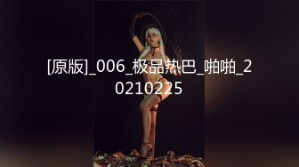 麻豆传媒-运动女孩初登场 色色的纸牌调教游戏 新星黎星若