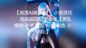 南京宝贝 打桩纯净版 同城仙女约