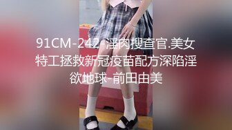  清纯大奶小女友吃鸡 这脸蛋这表情看看都享受 不要被了