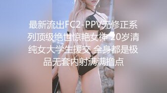 【新片速遞 】美艳少妇·宝妈· ❤️ 出轨理所当然，婴儿声还在旁边喊着要吃奶，母亲在口暴吃精！