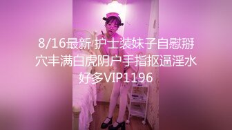 最牛视角站街女偷拍探花《素质嫖客》深夜扫街路边按摩店