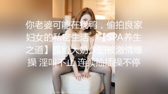 我和老婆的局部特写（练手贴）