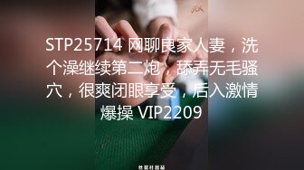 360酒店监控实录,帅气弟弟被俩大叔轮操,完事后三人同睡一张床