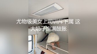 高颜值红色卫衣妹子翘起屁股口交肌肉男大力猛操